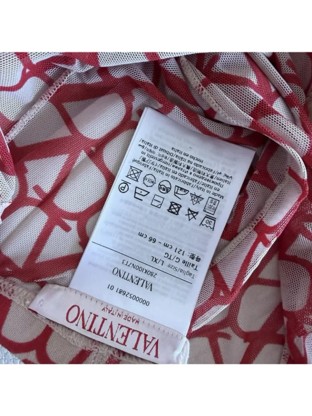 NWT Valentino Beige & Red Iconographe Tights Logo Sz L-XL